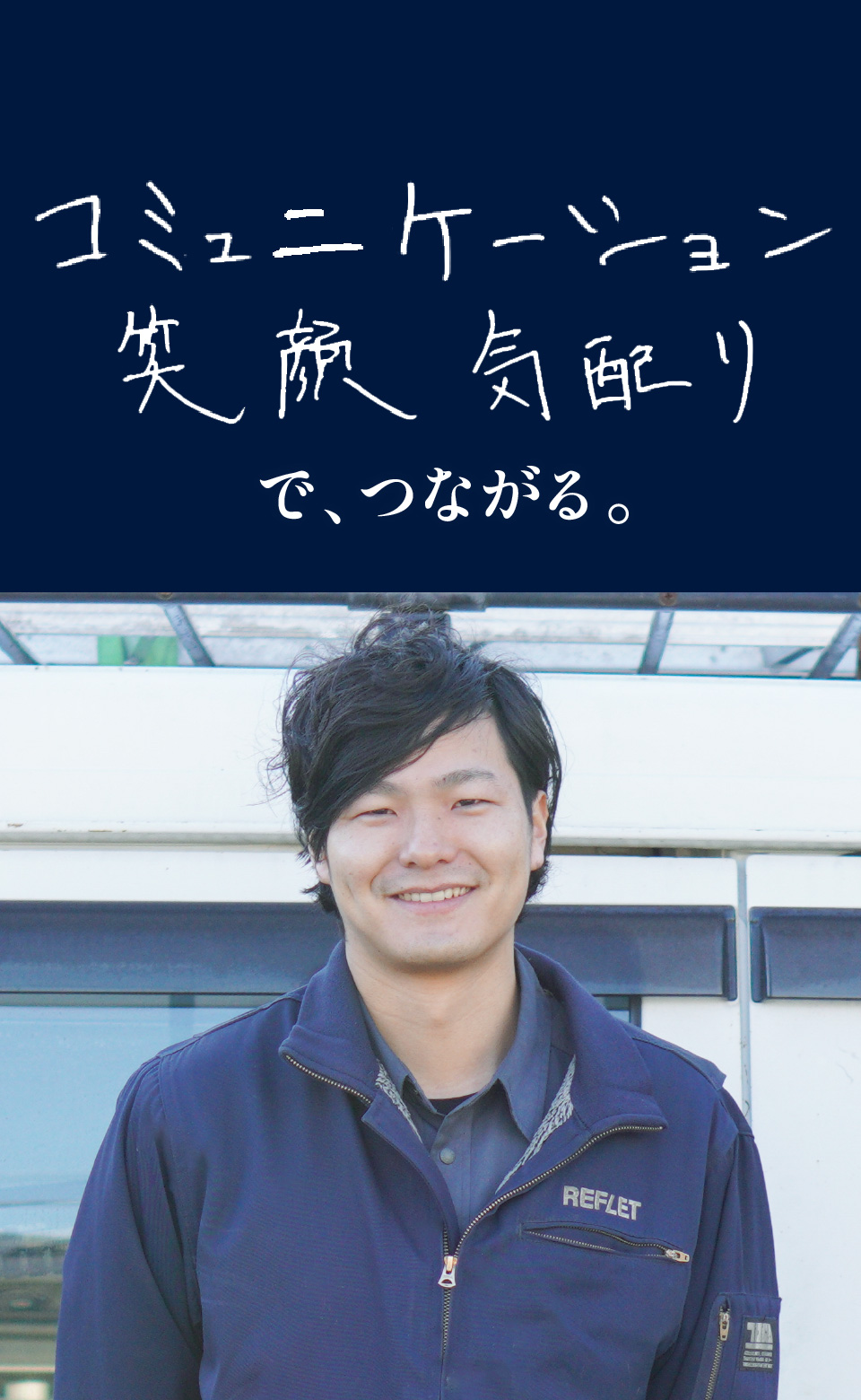 坂寄 州